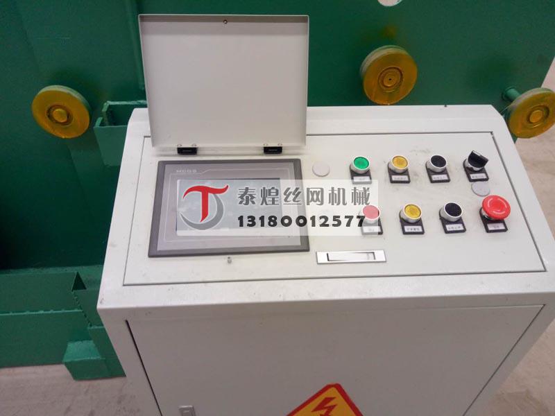 復合直進拉絲機配電設備